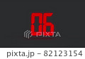 Digital clock countdown from nine to zero  82123154
