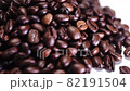 close up coffee beans, Fragrant coffee beans, The whole composition scrolls slowly around the camera.  82191504