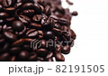 close up coffee beans, Fragrant coffee beans, The whole composition scrolls slowly around the camera.  82191505