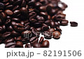 close up coffee beans, Fragrant coffee beans, The whole composition scrolls slowly around the camera.  82191506