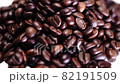 close up coffee beans, Fragrant coffee beans, The whole composition scrolls slowly around the camera.  82191509