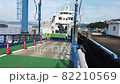 奄美大島古仁屋港 フェリーかけろま到着 奄美大島古仁屋港 フェリーかけろま到着 82210569