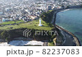 茨城縣日立市久治濱燈塔 82237083
