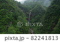 Sotaki瀑布100選新潟自然無人機航拍優質廣告素材 82241813