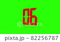 Countdown clock from 9 to 0. Red digital numbers on a green screen background. Chroma key 82256787