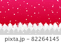 Animated gradient background pattern with snow falling in the forest 82264145