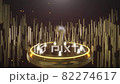 倒計時 82274617