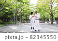 Senior couple talking while taking a walk 82345550