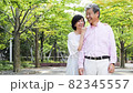 Senior couple talking while taking a walk 82345557