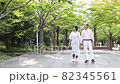 Senior couple talking while taking a walk 82345561