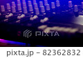 Lid closing and pressing play key on portable cassette tape studio 82362832