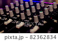 Portable cassette tape studio mixer closeup 82362834