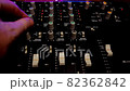 Front view of portable cassette tape studio mixer 82362842