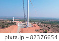 Wind turbine construction - Vietnam 82376654
