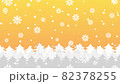 Animated gradient background pattern with snow and crystals falling in the forest 82378255