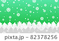 Animated gradient background pattern with snow and crystals falling in the forest 82378256