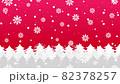Animated gradient background pattern with snow and crystals falling in the forest 82378257