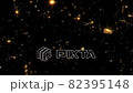 コンフェッティ後半アルファ付き 82395148