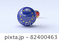 Germany and the European Union 82400463