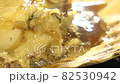 Seafood barbecue scallops squishy close-up 82530942