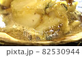 Seafood barbecue scallop extract squishy close-up 82530944