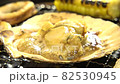 Seafood barbecue scallop 1S FIX 82530945