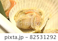 Seafood barbecue raw scallops 82531292