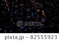 コンフェッティアルファ付き 82555923