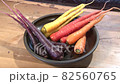 4 kinds of colorful carrots FIX 82560765