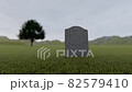 A single blank tombstone on a foggy meadow 82579410