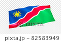 ナミビア国旗 82583949