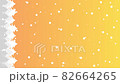 Animated gradient background pattern with snow falling in the forest for vertical use 82664265