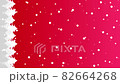 Animated gradient background pattern with snow falling in the forest for vertical use 82664268