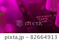 Macro closeup of portable cassette tape studio mixer 82664913