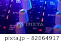 Portable cassette tape studio mixer long panorama 82664917