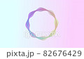 The moving color gradient blur color in 4K. 82676429