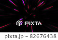 The moving pink speed light in 4K. 82676438
