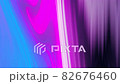 The moving color liquid background in 4K. 82676460