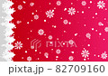 Animated gradient background pattern with snow and crystals falling in the forest Vertical 82709160