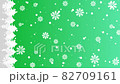 Animated gradient background pattern with snow and crystals falling in the forest Vertical 82709161