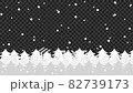 Animated gradient background pattern with snow falling in the forest Background transparency 82739173