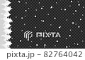 Animated gradient background pattern with snow falling in the forest Background transparency Vertical 82764042