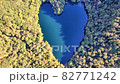 Toyoni Lake Drone 4K aerial view of Hokkaido jagged heart (1) 82771242