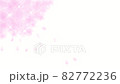 Anime cherry blossom dance glitter illustration 82772236