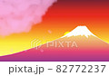 Anime Sakura and Mt. Fuji sunrise illustration 82772237