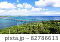 沖縄県宮古島市　来間大橋展望台からの風景 82786613