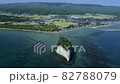 奥能登見附島を青空の下で空撮 82788079