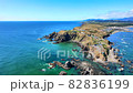 Hokkaido Cape Erimo Drone 4K aerial view (14) 82836199