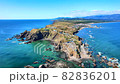 Hokkaido Cape Erimo Drone 4K aerial view (10) 82836201