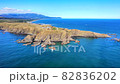 Hokkaido Cape Erimo Drone 4K aerial view (9) 82836202